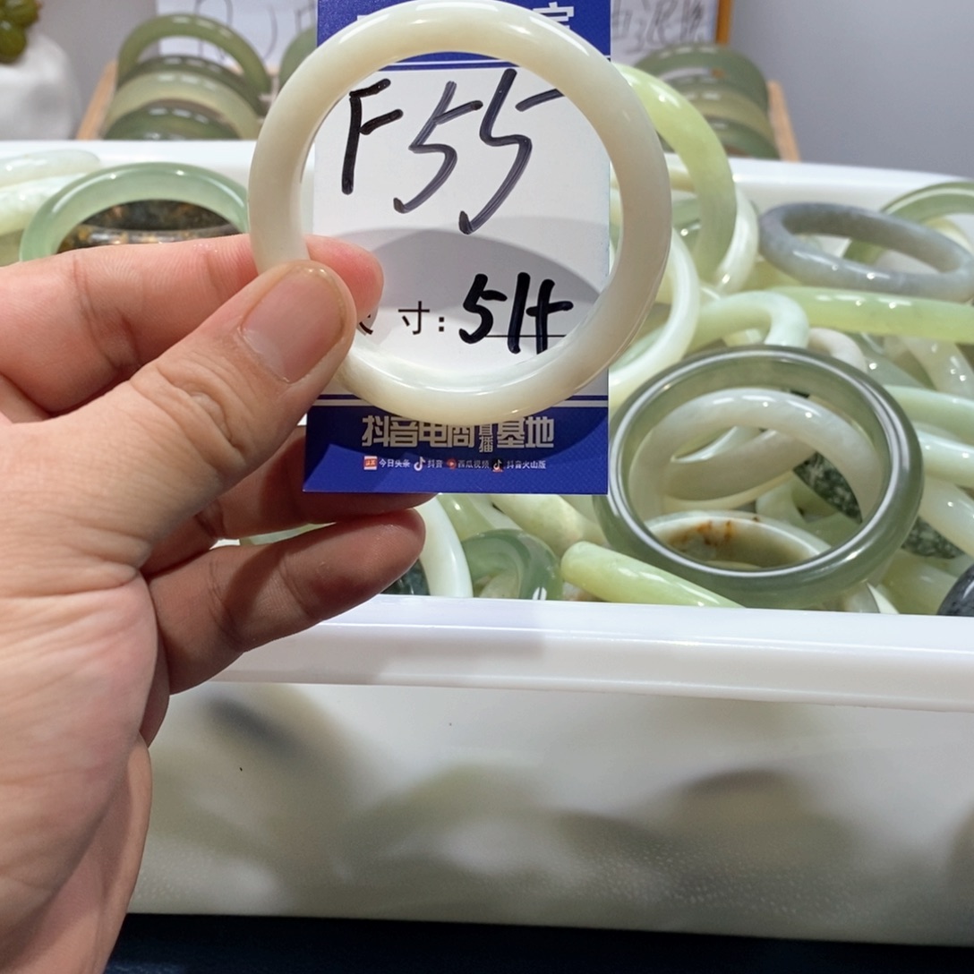 岫玉手镯未镶嵌手镯