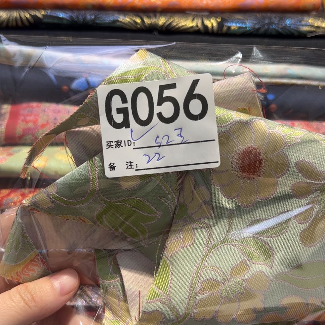 红***杰宋锦056&&&&&&&&¥¥¥