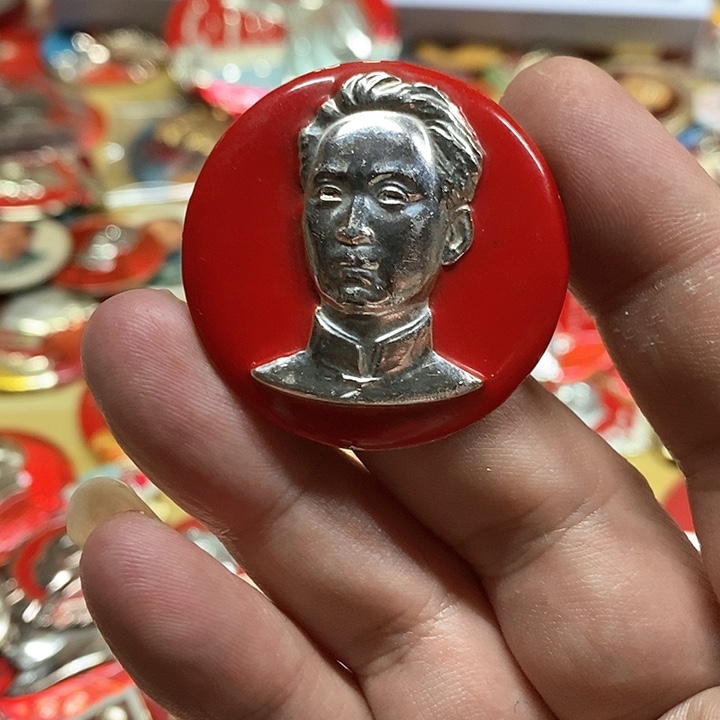 铝张****音健健康康快快乐乐