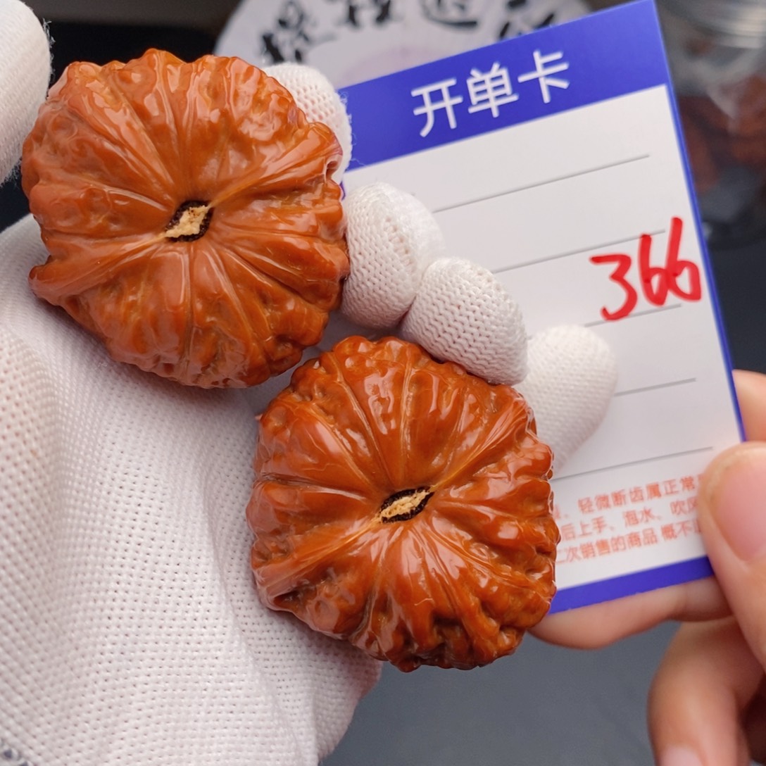 把件文玩核桃43南瓜366