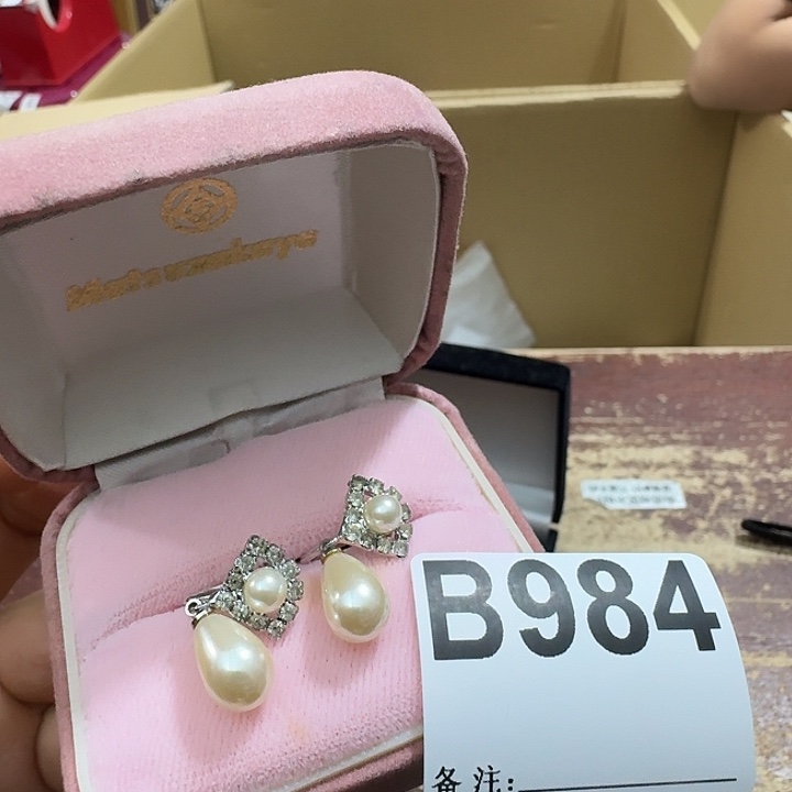 走***过中古商品中古餐具厨具