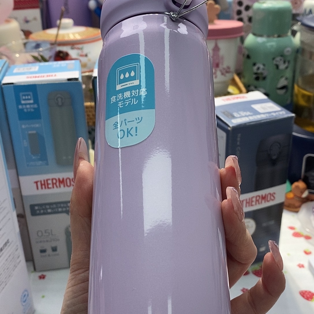 婷子瓷器好物推荐01362