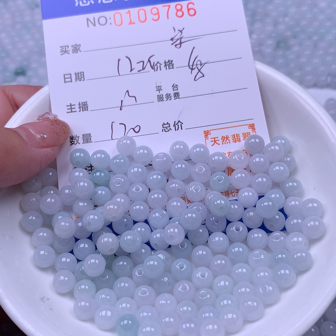 柒****翡翠未镶嵌手链翡翠