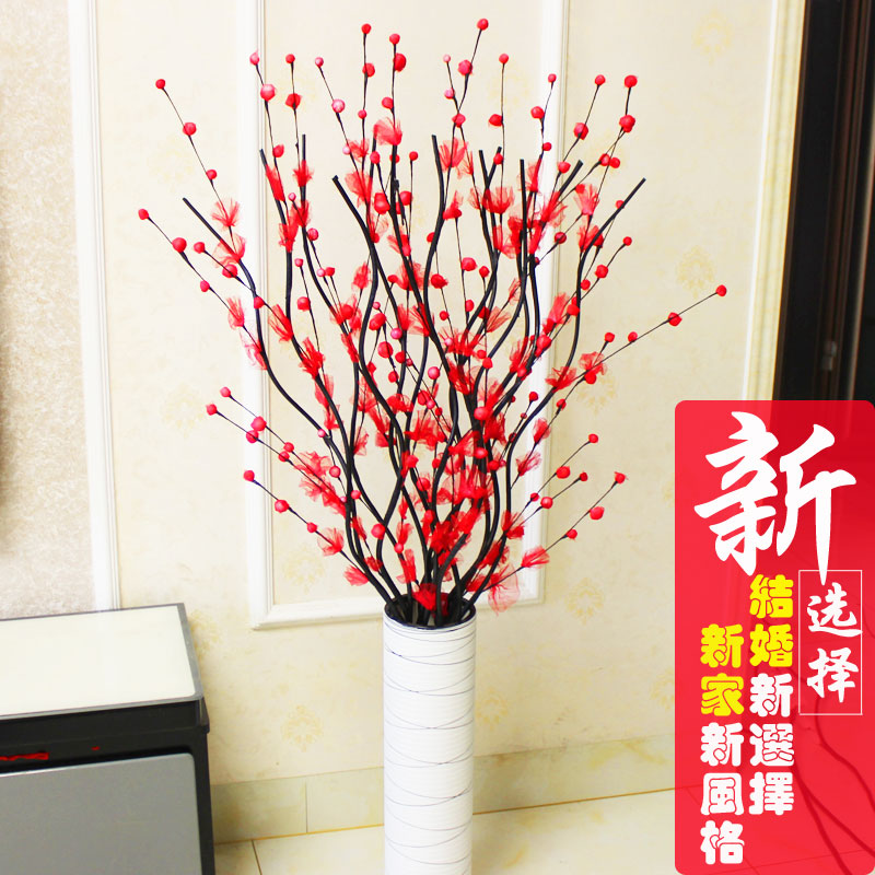干枝满天星叶脉干花花束落地假花仿真花客厅摆件摆设家居仿真插花