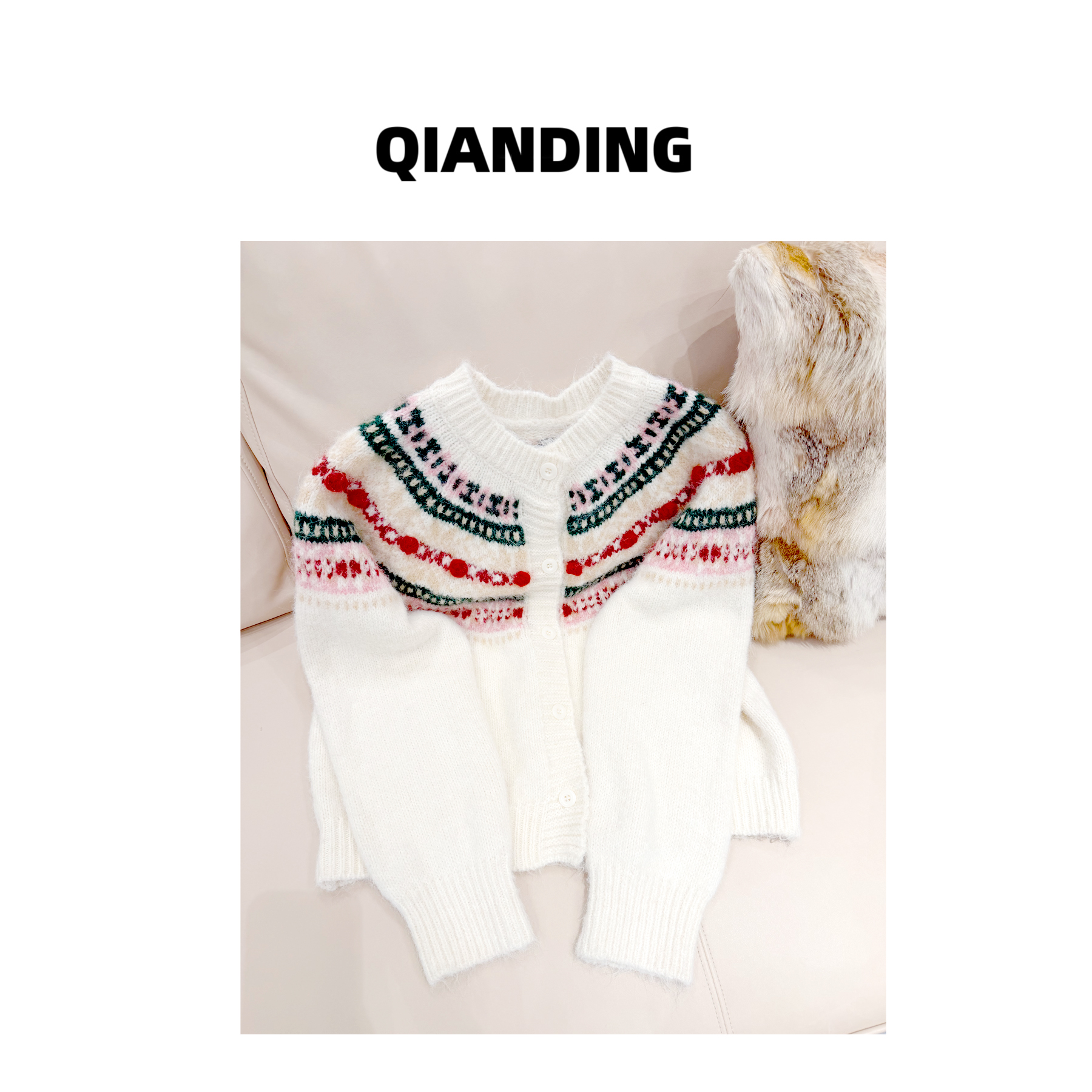 【QIANDING】【奶花费尔岛】保暖休闲时尚百搭开衫毛衣F404