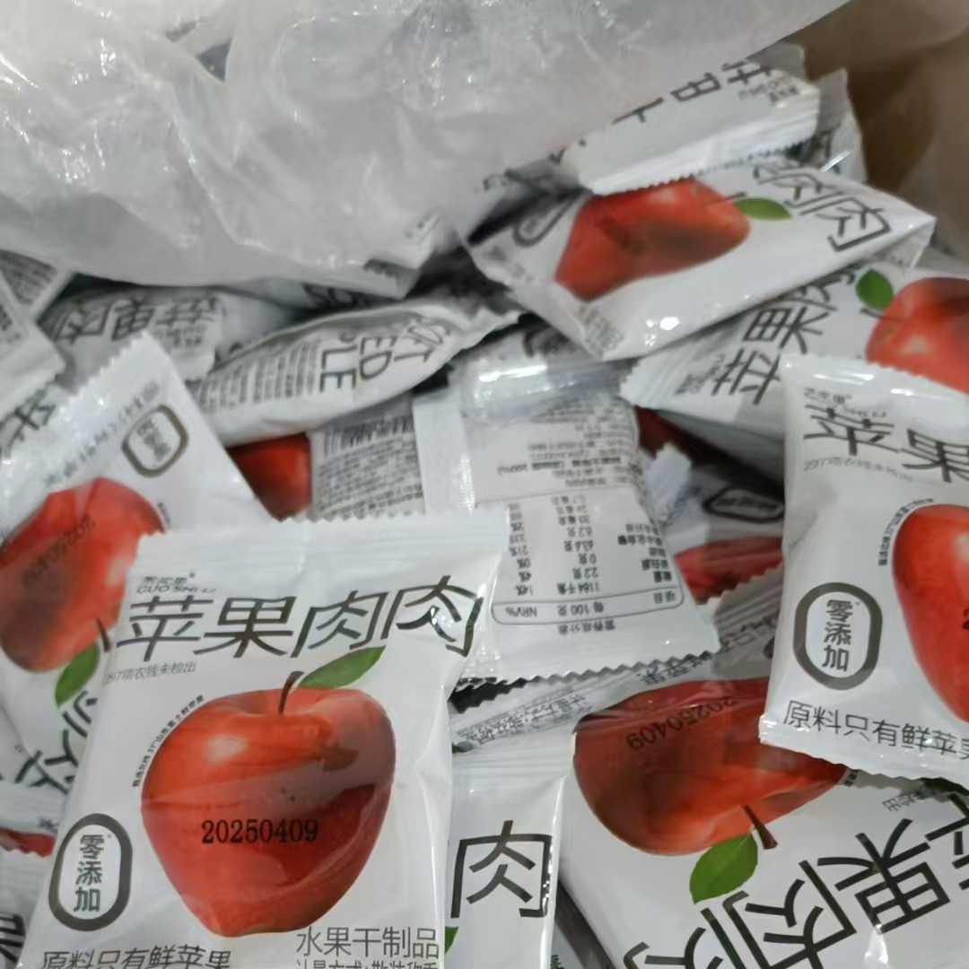 [开心精选]苹果肉肉