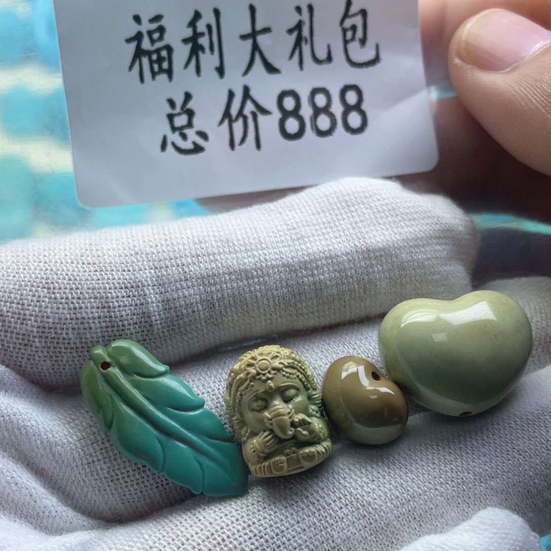 绿松石未镶嵌天然原矿绿松石雕刻件