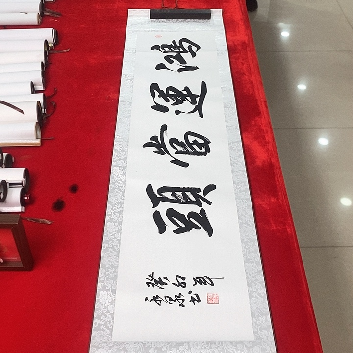 书法手写手绘作品