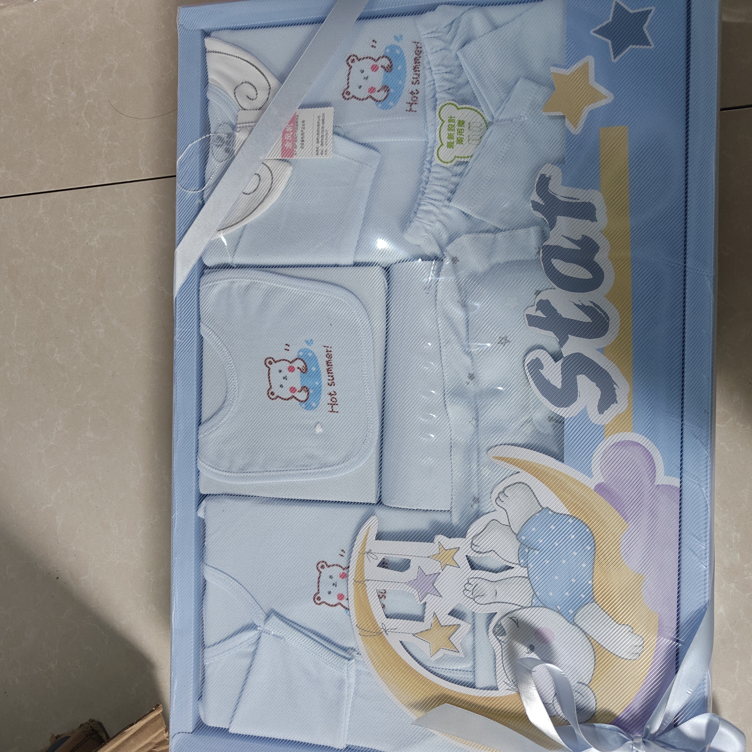 新生儿礼盒八件套套装四季款 8728