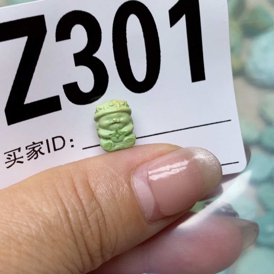 绿松石配饰未镶嵌