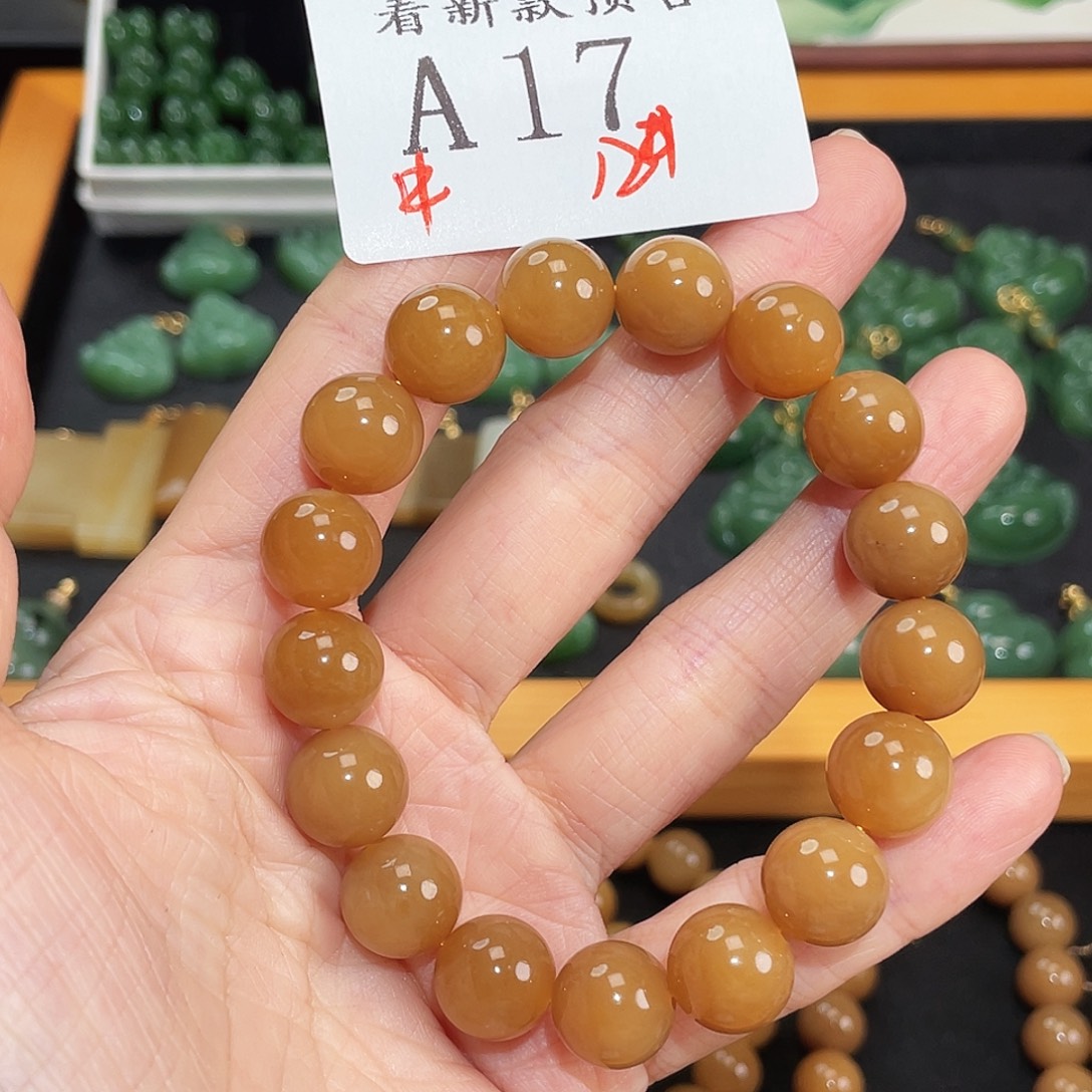 和田玉未镶嵌珠宝半成品A17