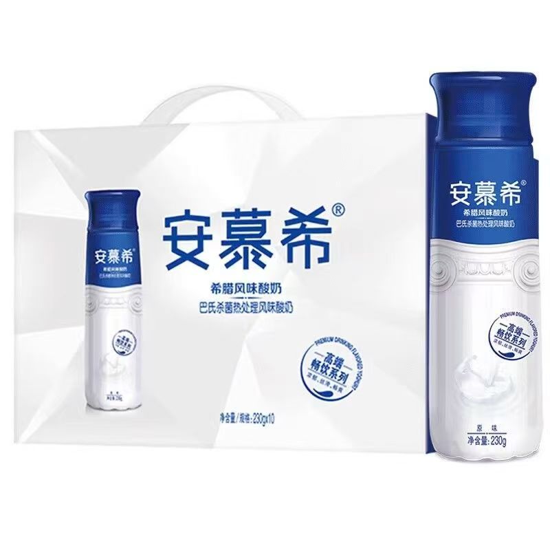  【新鲜8月】伊利安慕希希腊风味酸奶原味高端畅饮系列230g*10瓶正品保证