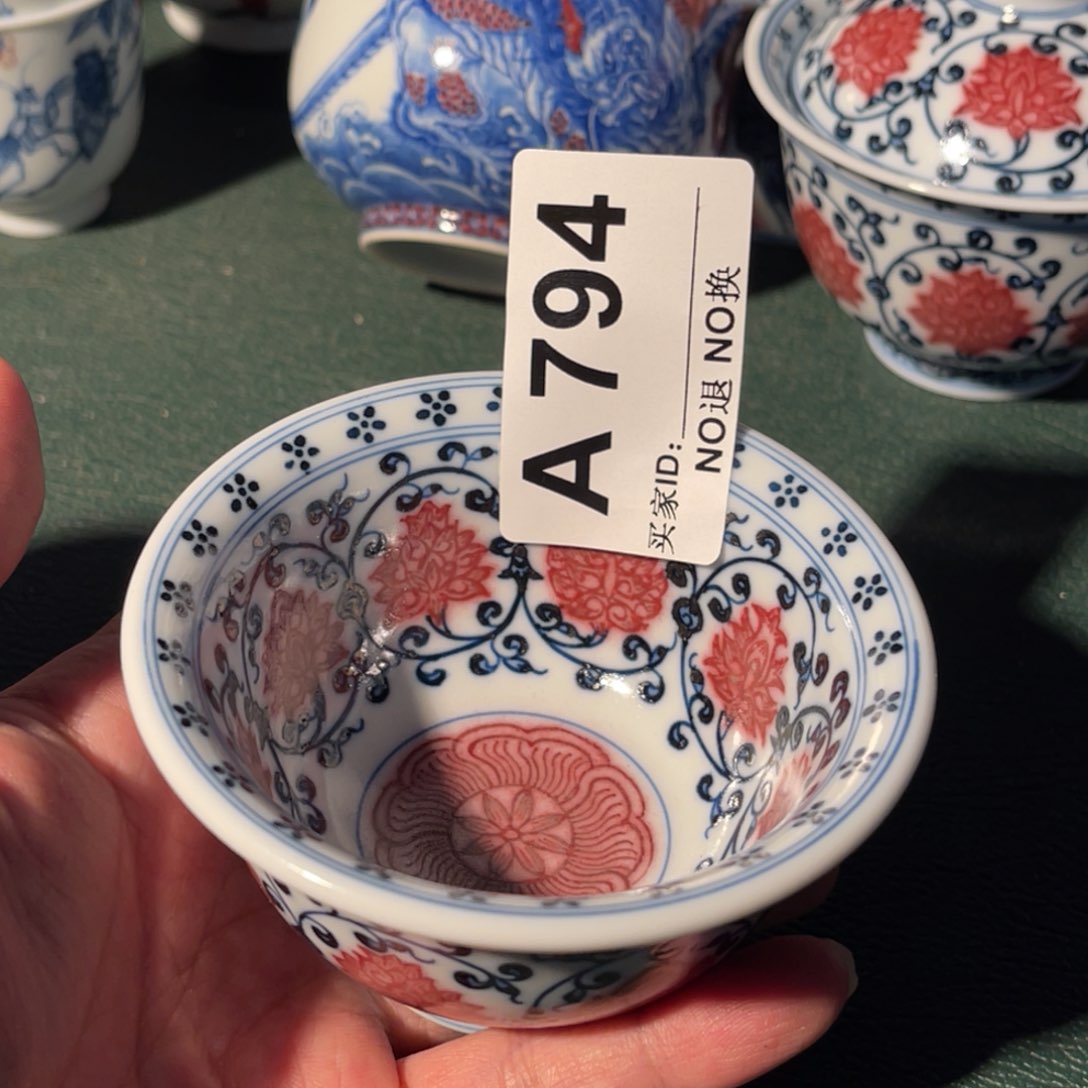 794 半月陶瓷半月陶瓷