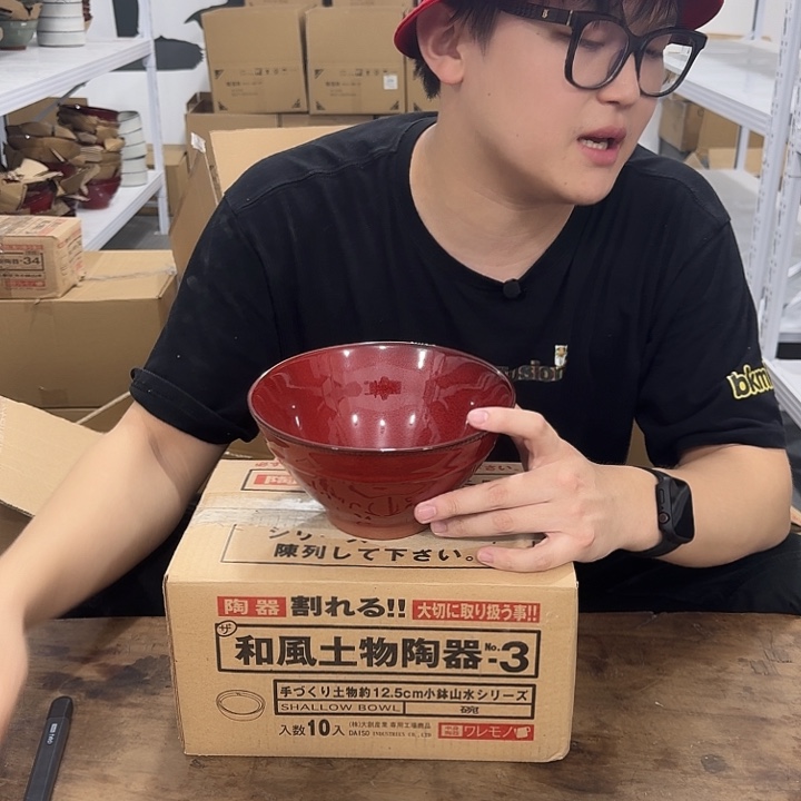 紫砂大大大福利微瑕发2