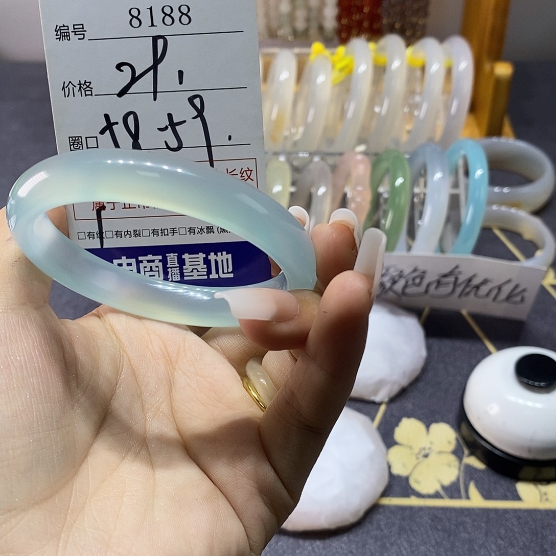 玛瑙/玉髓未镶嵌手镯8188