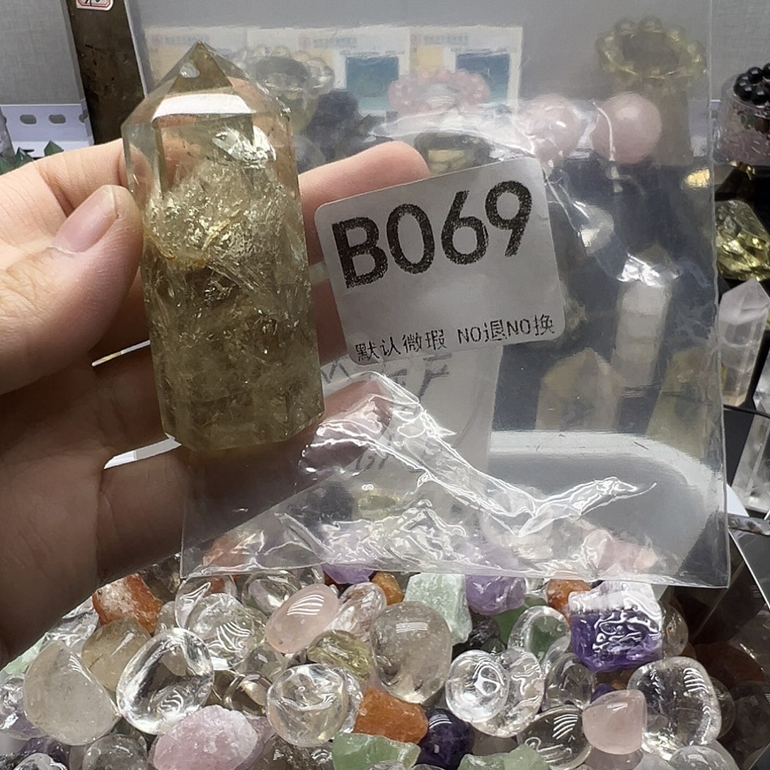 水晶天然水晶半成品未镶嵌默认微瑕