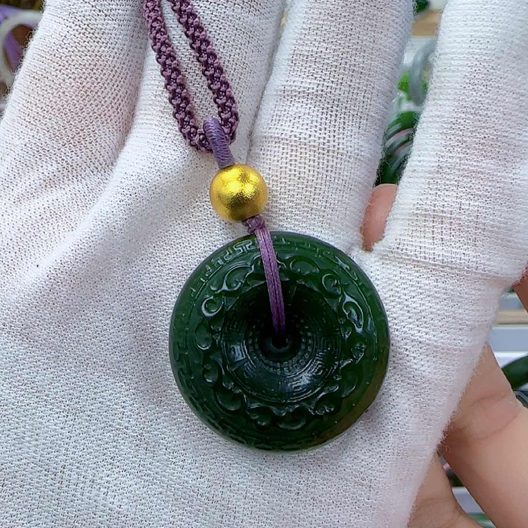 和田玉（碧玉）挂坠未镶嵌