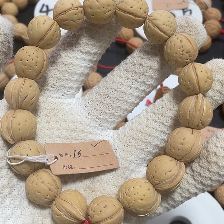 記***点吊坠桃核刀神，野生桃核，一物一图