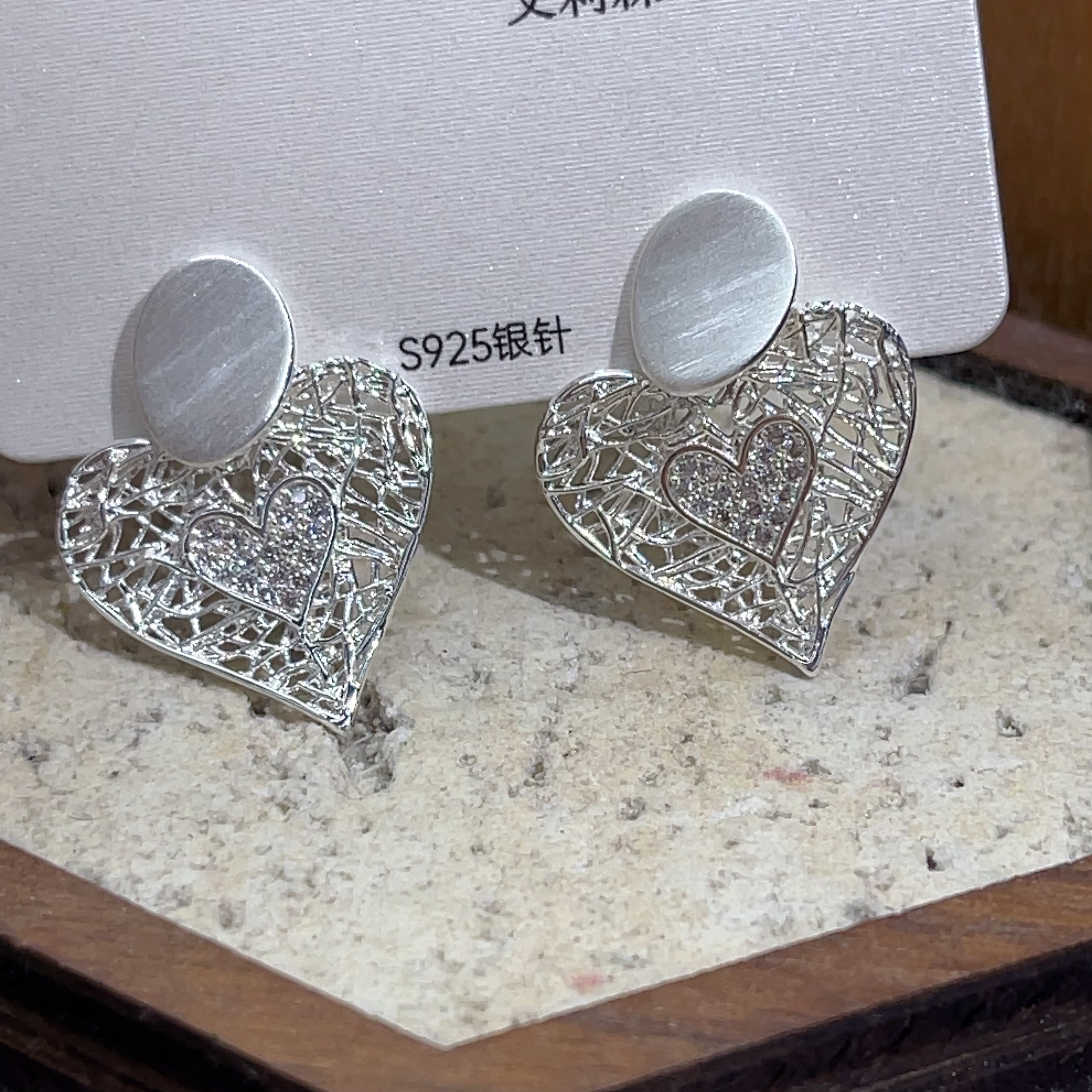 非金属亚克力耳饰 F225镂空桃心耳饰