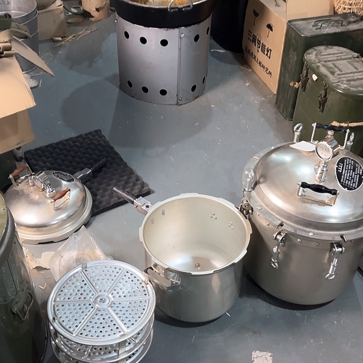 高压高3号高压锅3号