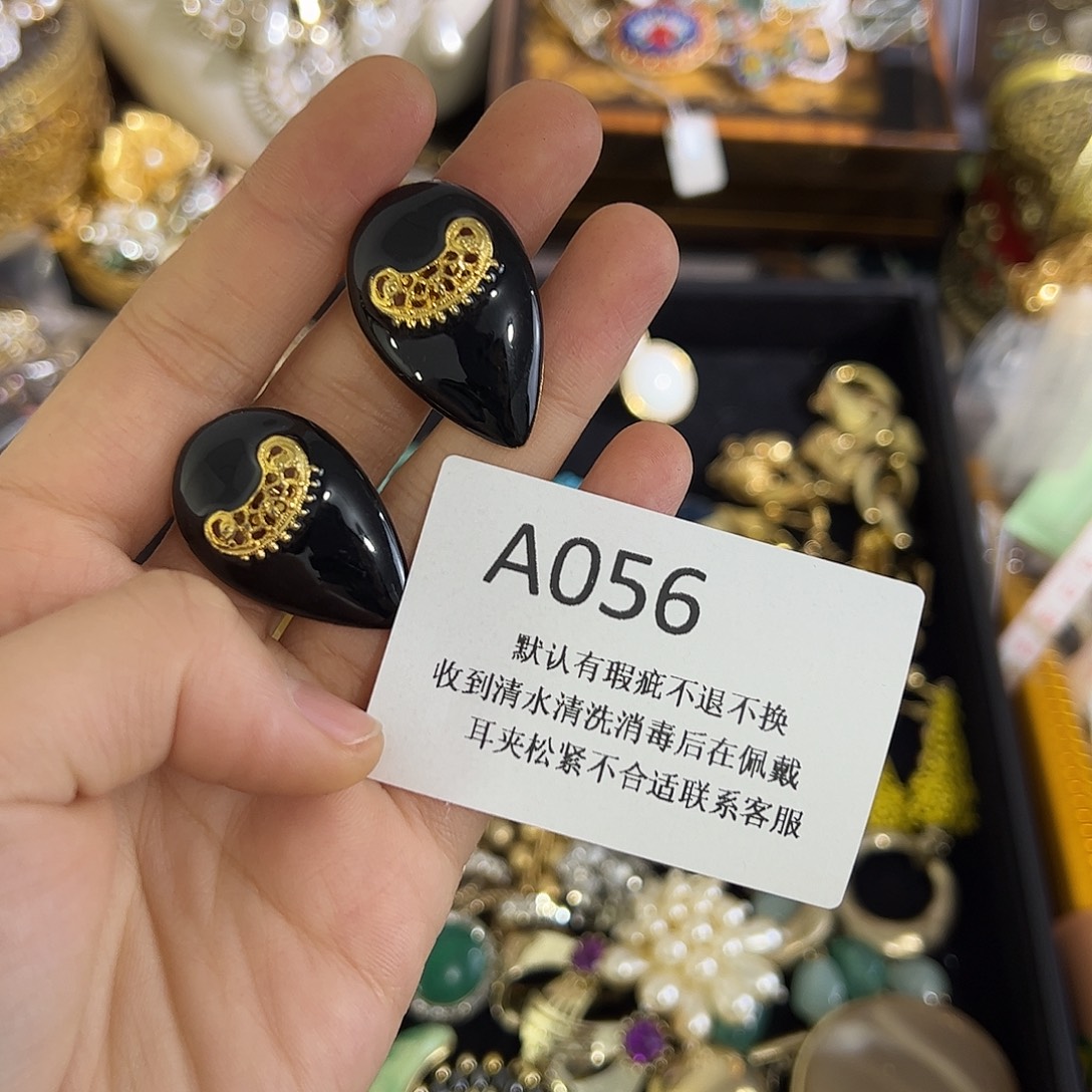 陈***陈合成碳硅石铜合金056
