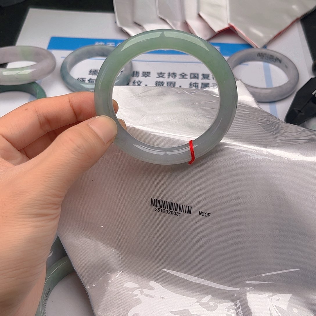 未镶嵌手镯翡翠5758. 37