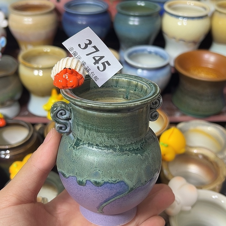 口5高9 ……满30元包邮