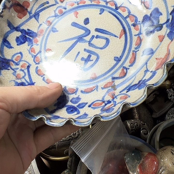 春***春小周直播间专属链接