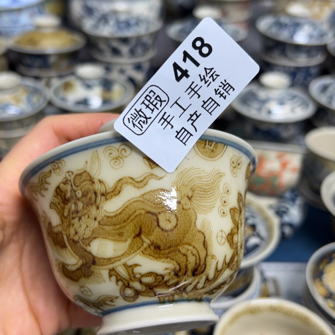 【闪购商品】陶瓷艺术有限公司