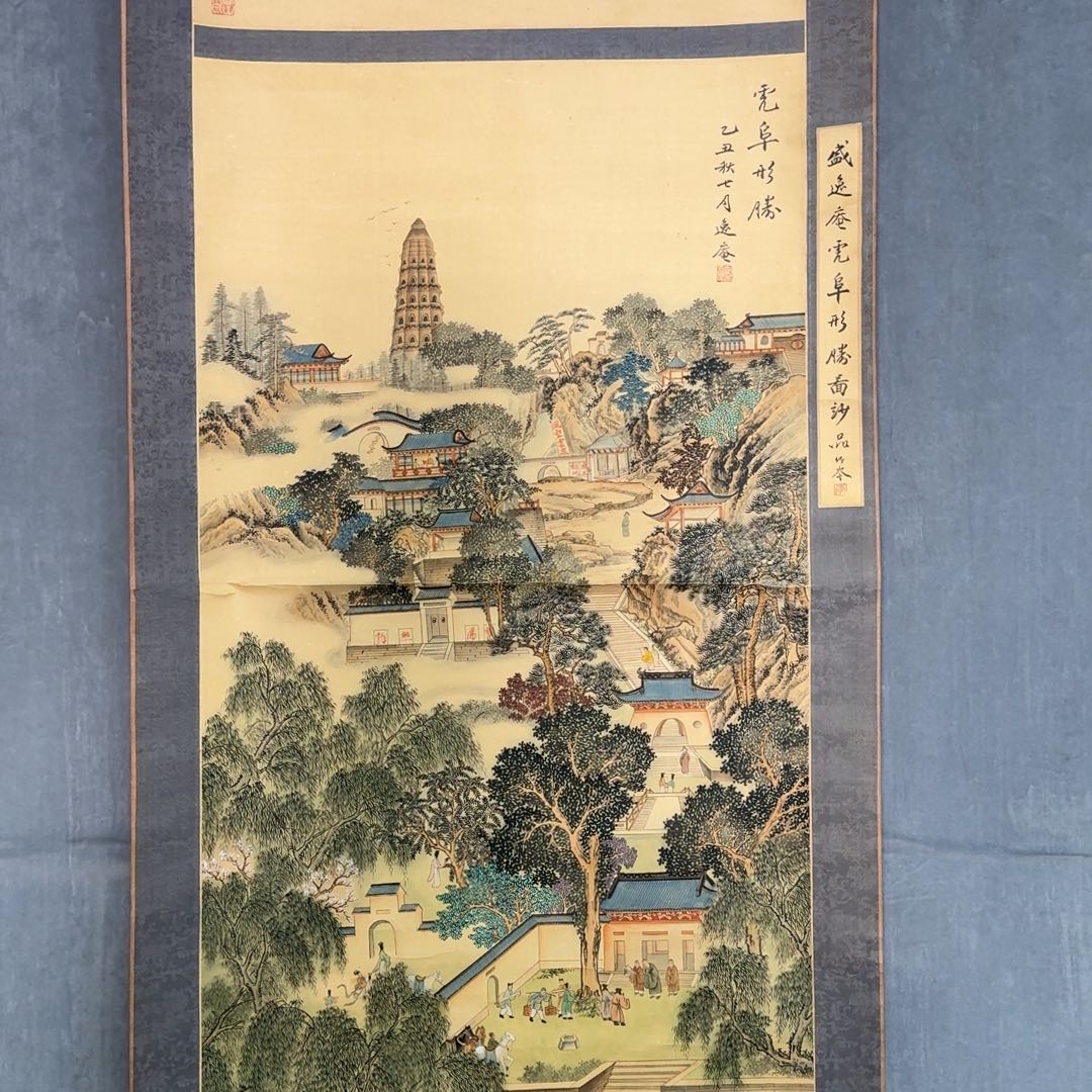 国画13689999699999