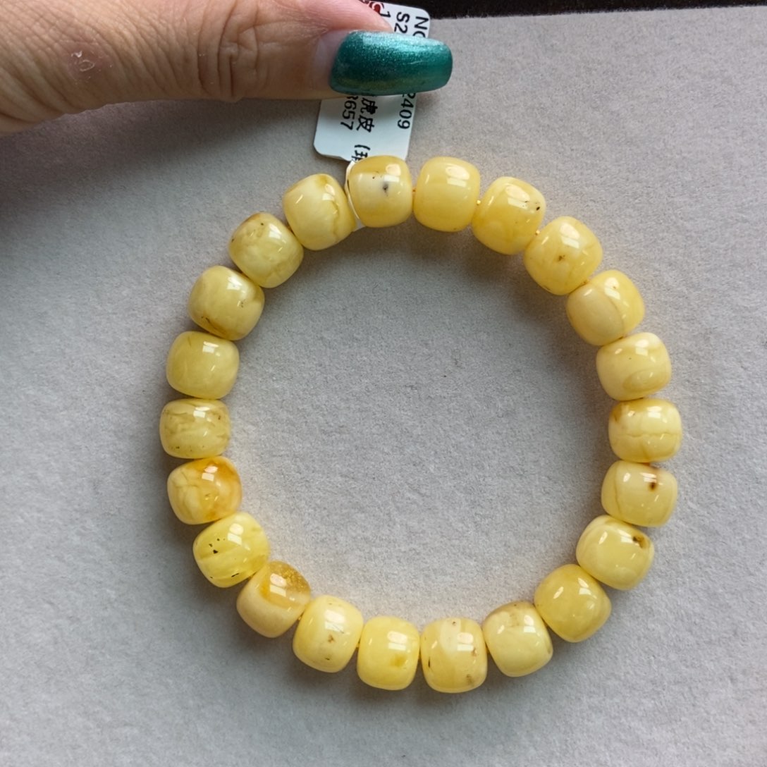 蜜蜡珠宝奇石未镶嵌1