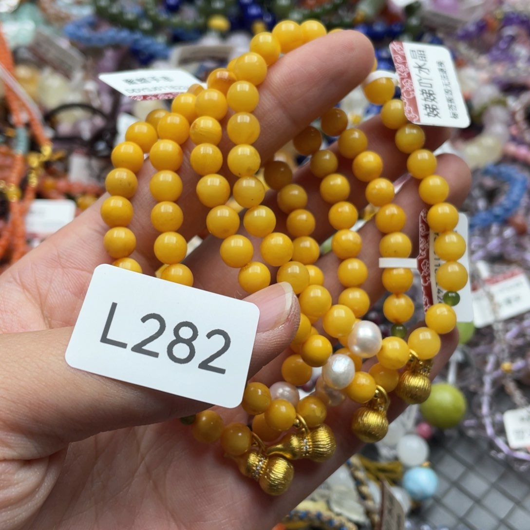 手链蜜蜡未镶嵌多样性发一只