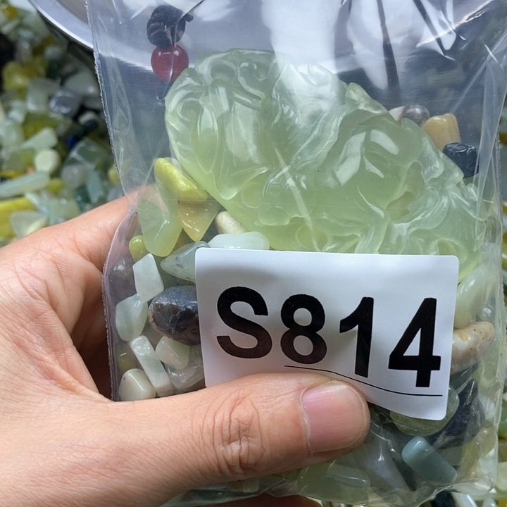 蛇纹石玉未镶嵌鱼缸石