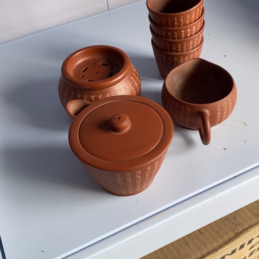 用***2茶壶紫砂紫砂茶具