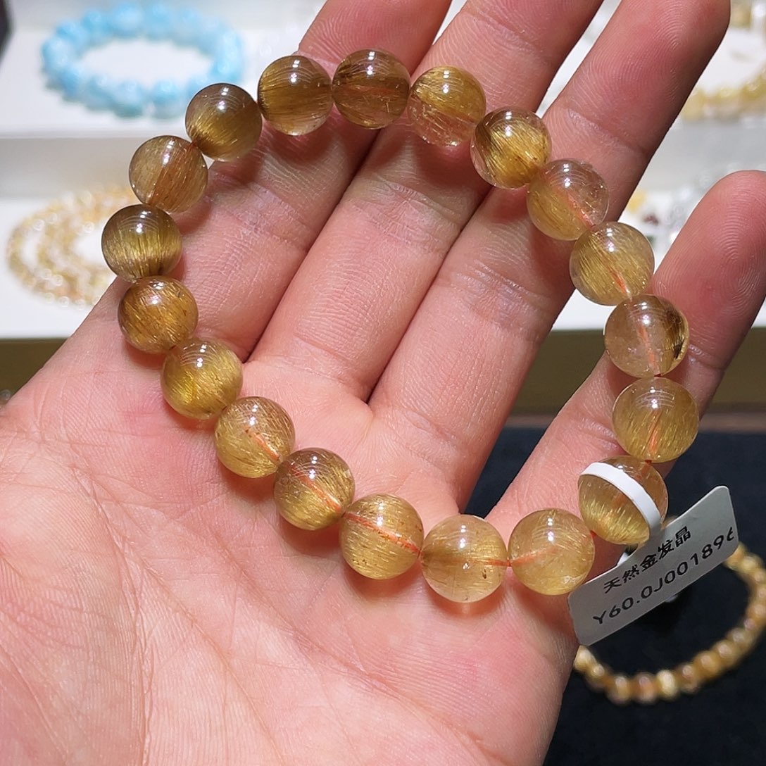 水晶手链未镶嵌金发晶10.6