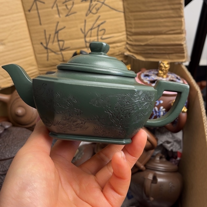 茶壶段泥紫砂壶等