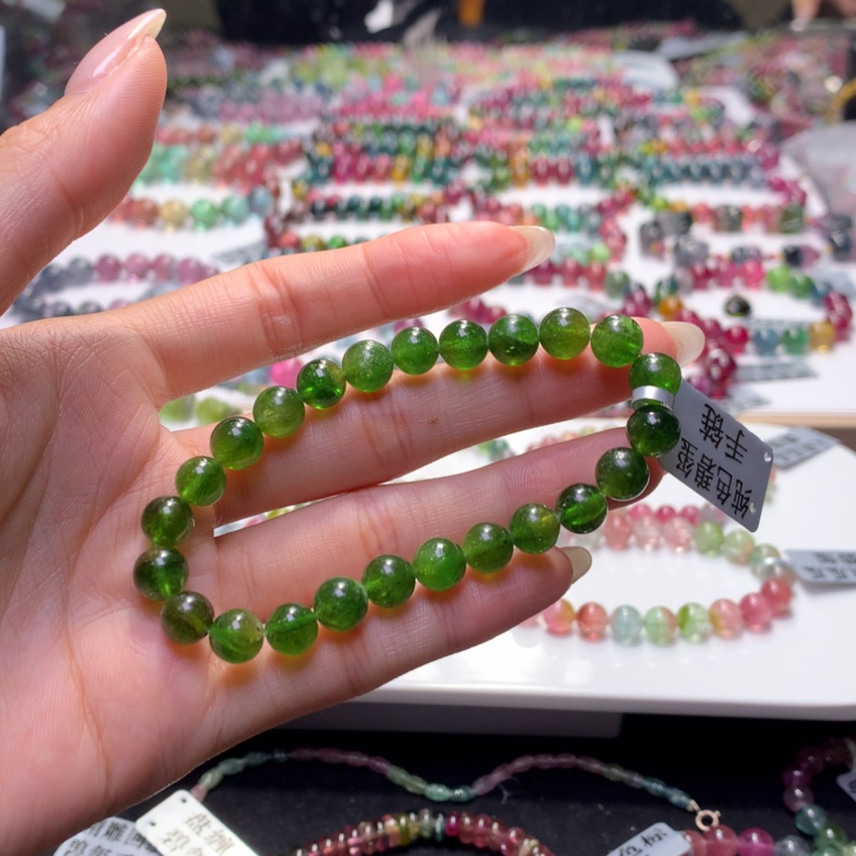 【闪购商品】未镶嵌手串蓝色碧玺