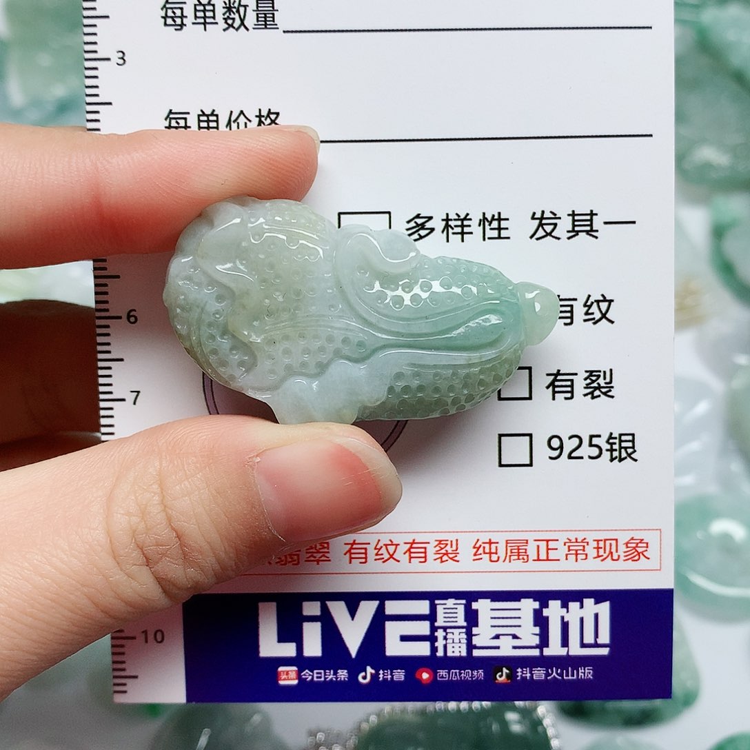 翡翠颈饰未镶嵌翡翠颈饰未镶嵌14336