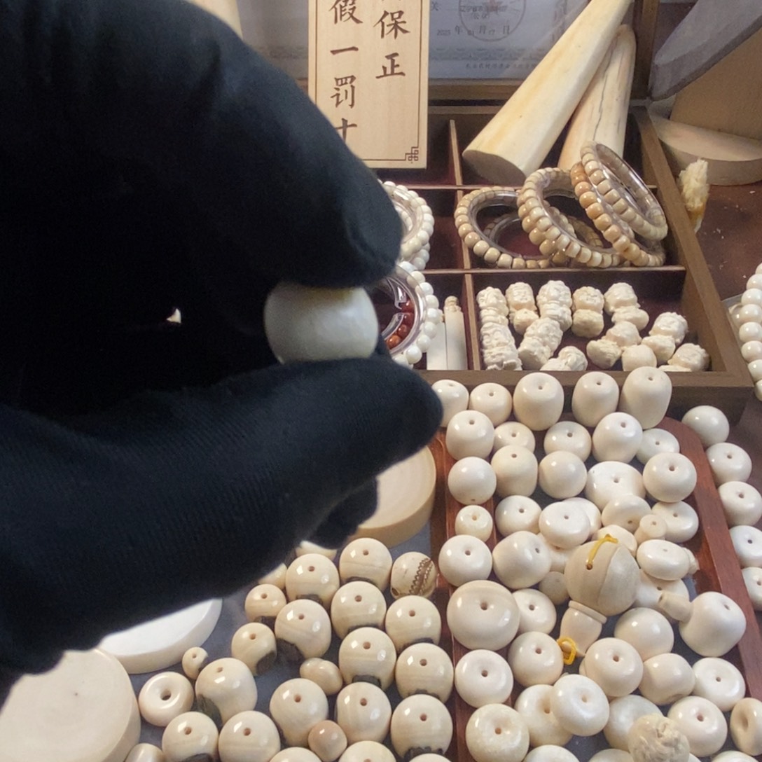 猛犸象牙手串/手链/手镯