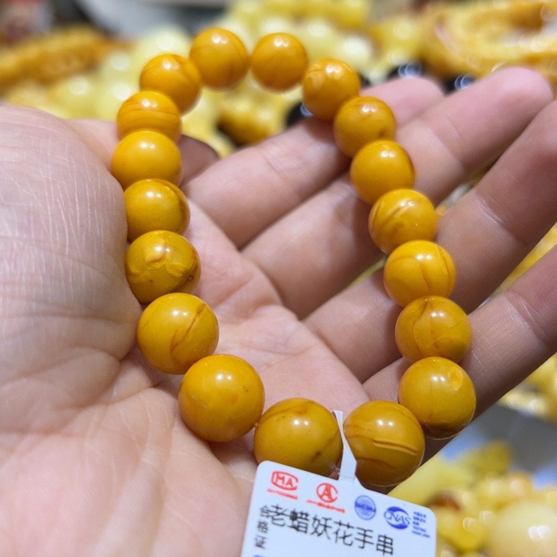 琥珀珠宝奇石未镶嵌