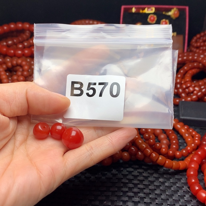 不****南红玛瑙未镶嵌手链
