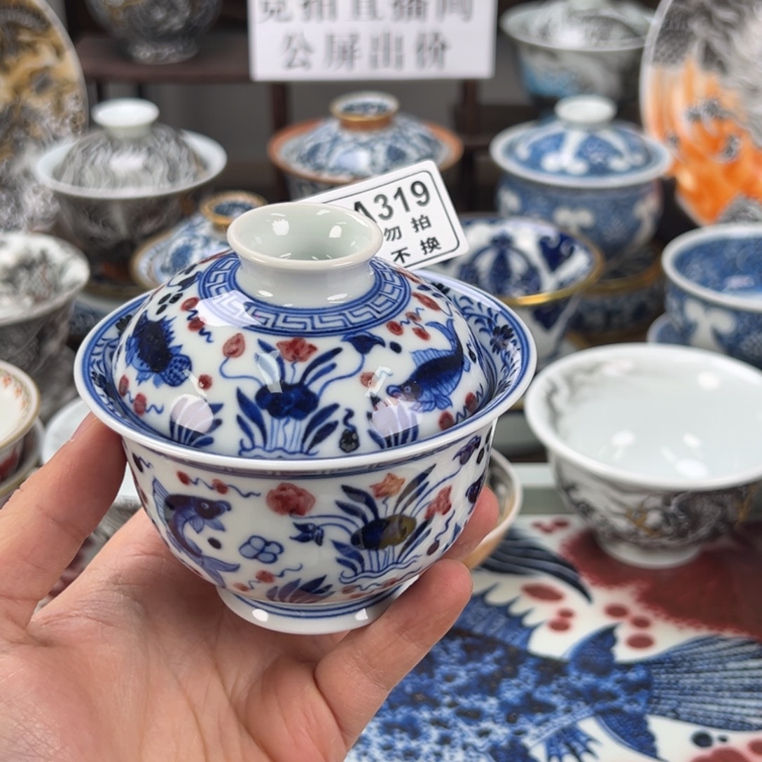 勤***李景德镇手工手绘陶瓷