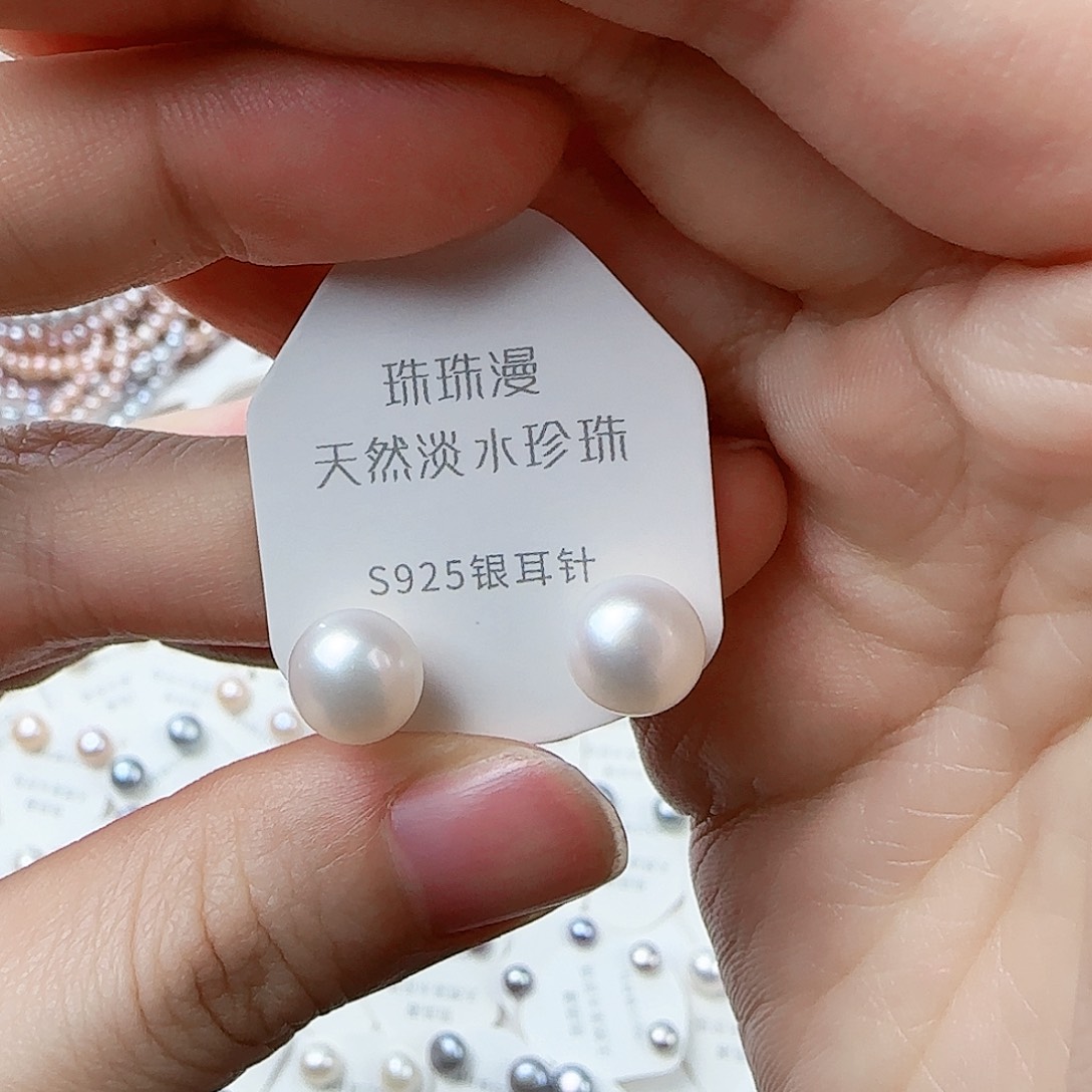 银S925镶嵌淡水珍珠珠宝奇石40微瑕