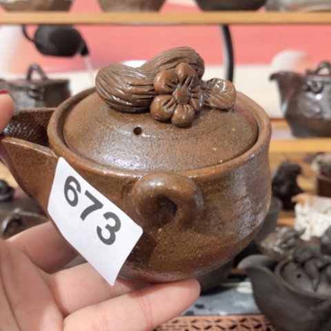 木有一点点的小姐姐