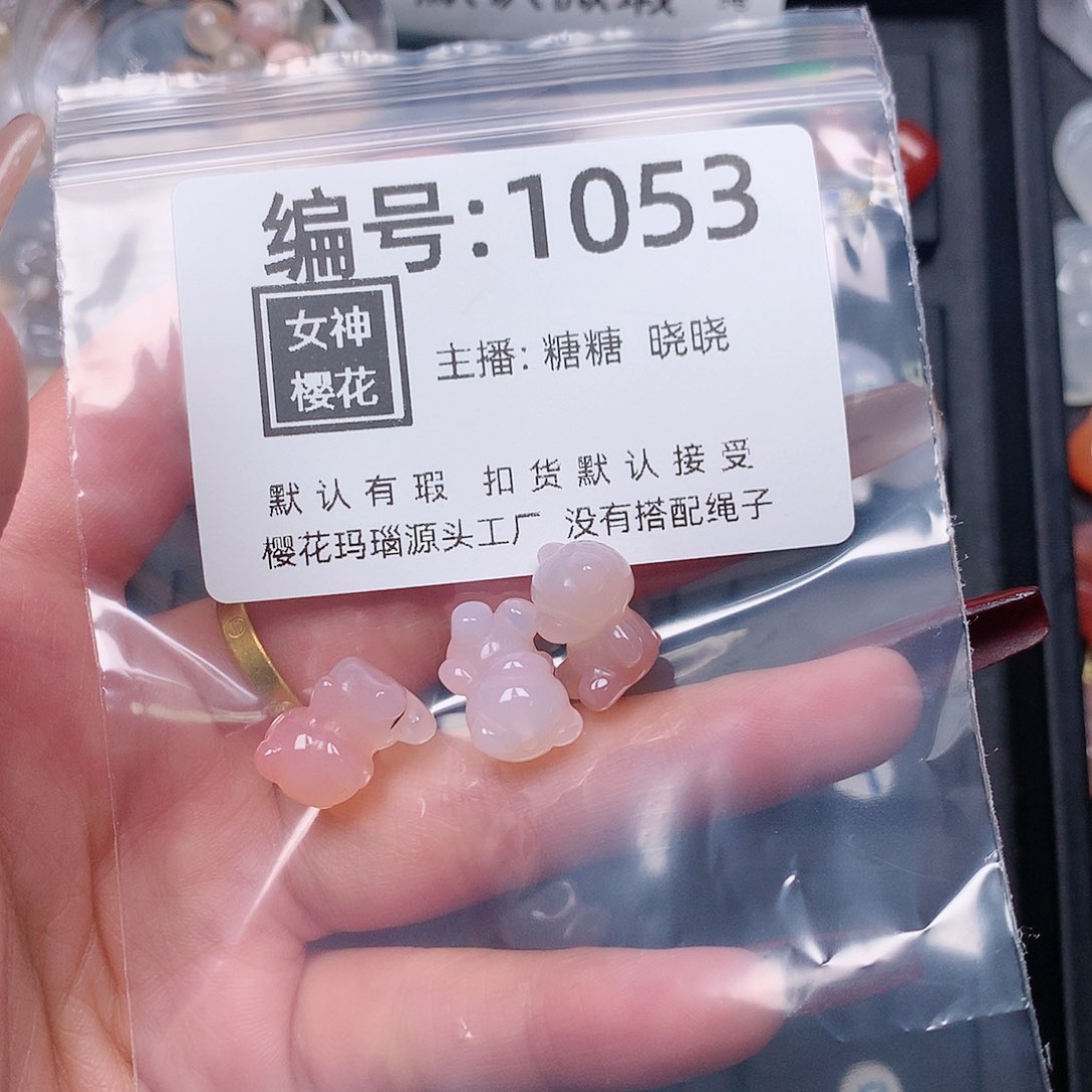 玛瑙/玉髓颈饰合金淇****4