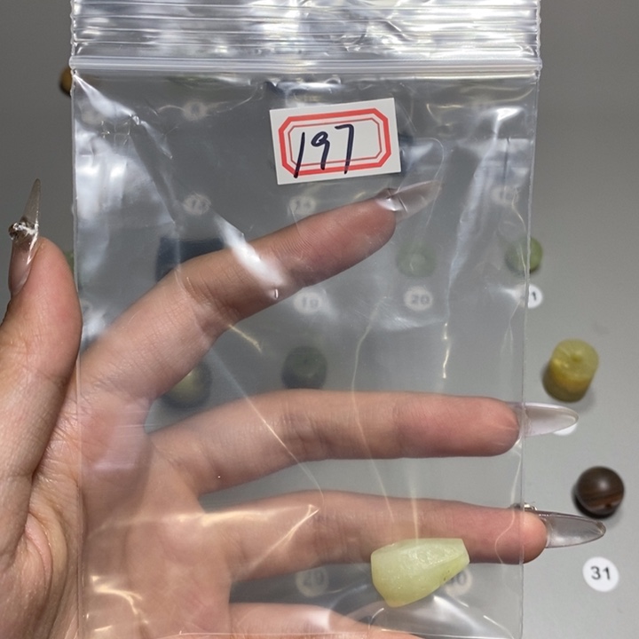 玛瑙/玉髓颈饰未镶嵌我***丹