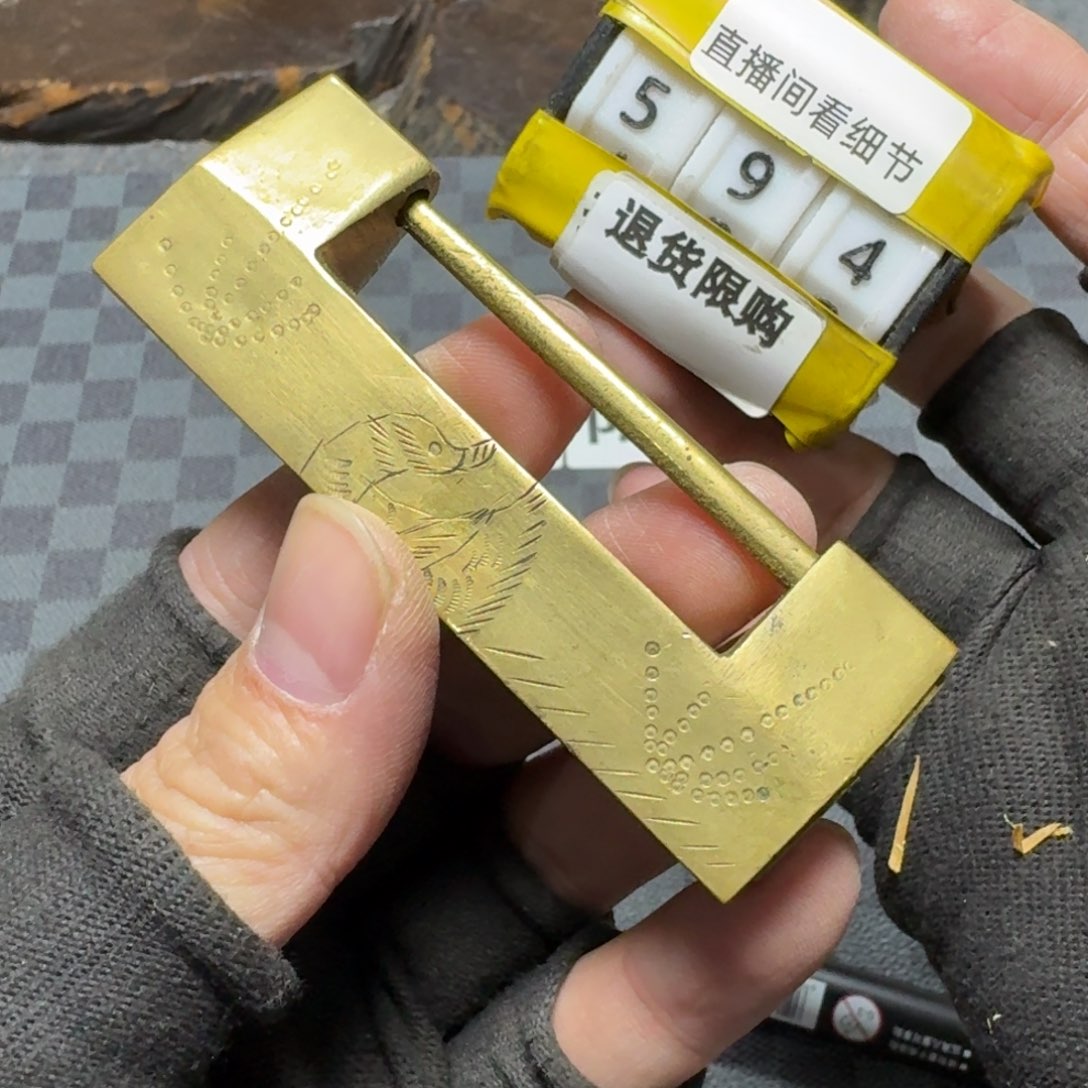 瓷片感谢大家一直支持