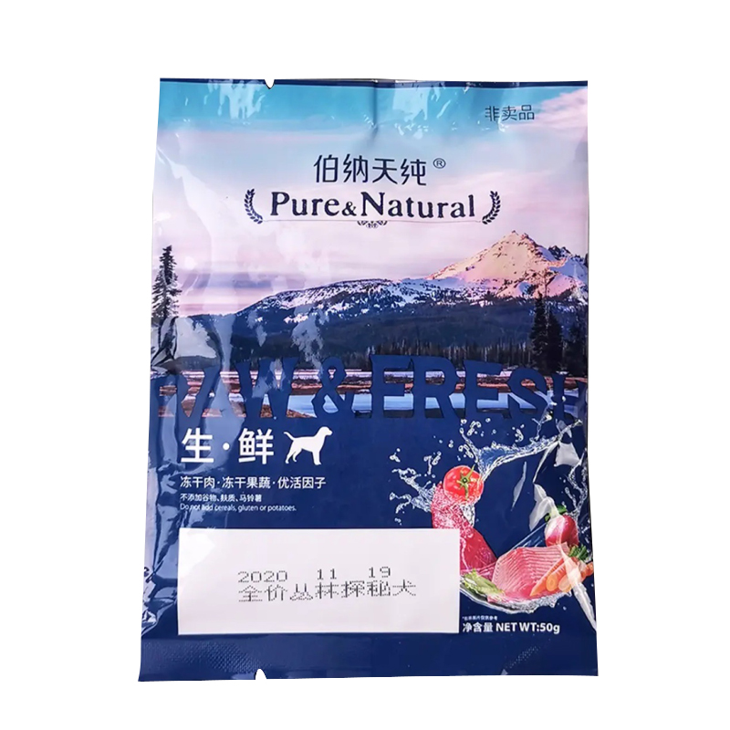 【25年6月到期】 伯纳天纯 生鲜系列丛林探秘50g试吃犬粮