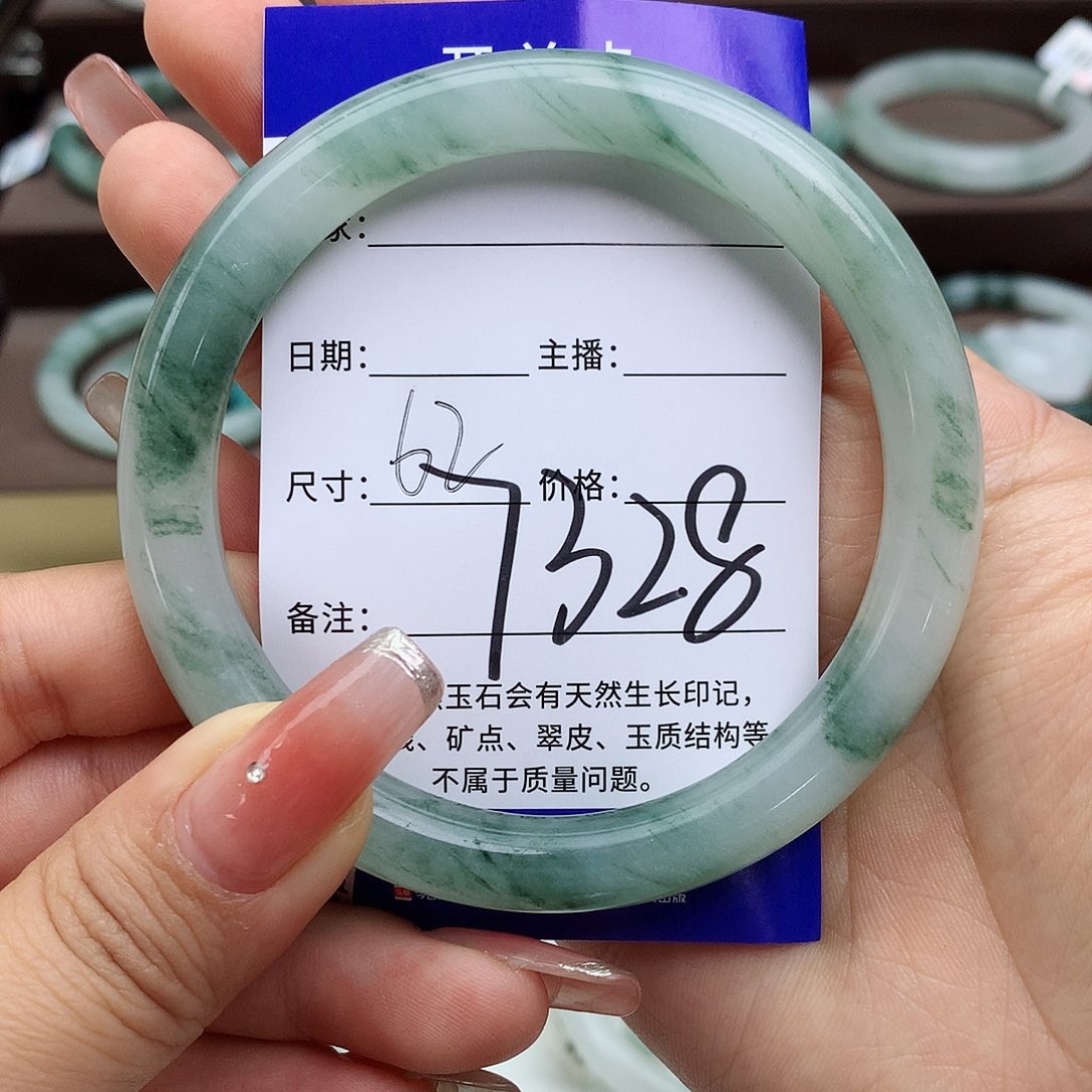 石英质玉手镯未镶嵌小*旦