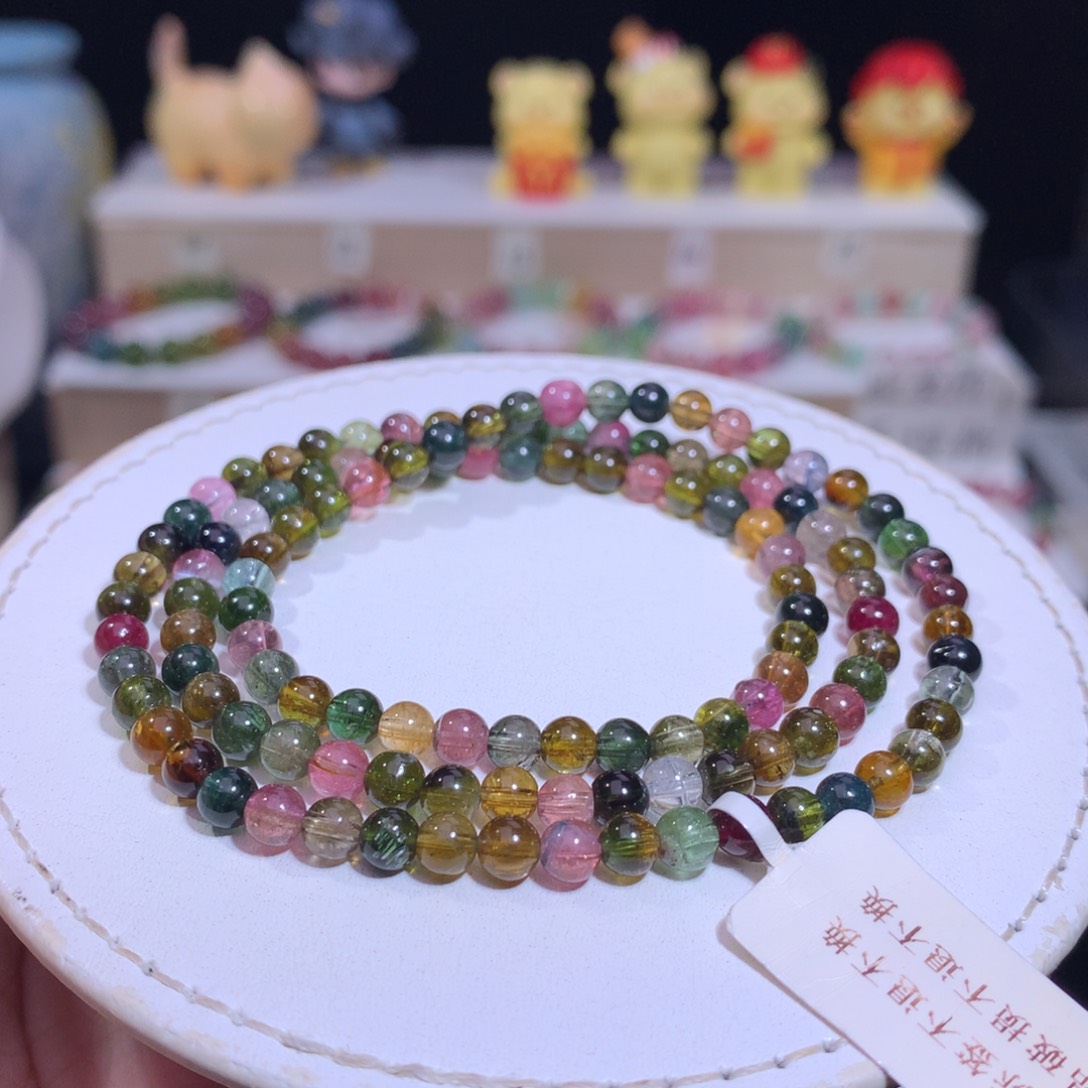 手链未镶嵌碧玺碧玺